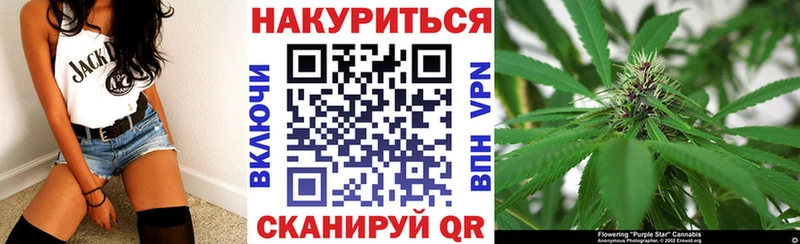 Купить закладку COCAIN  Марихуана  СОЛЬ  Гашиш  МЕТАМФЕТАМИН  Мефедрон  Серпухов