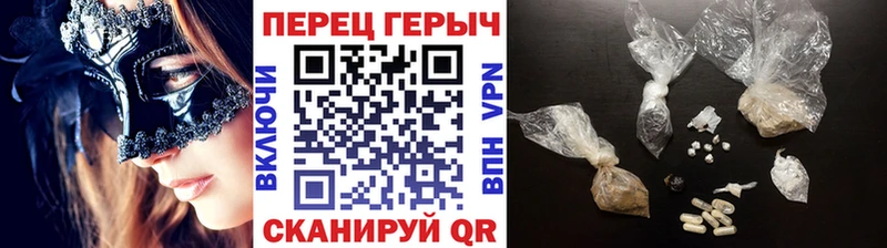 Купить закладки  Серпухов  Героин Афган 