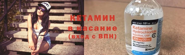 ECSTASY Заводоуковск