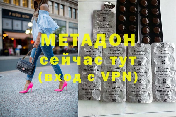 ECSTASY Заводоуковск