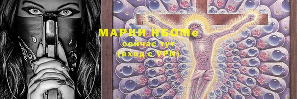 ECSTASY Заводоуковск