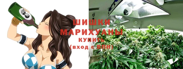 мефедрон Заволжье