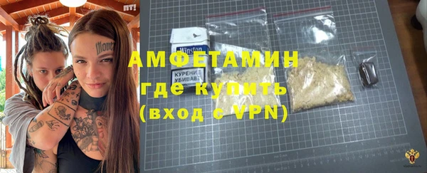 ECSTASY Заводоуковск