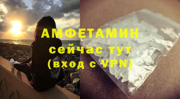 ECSTASY Заводоуковск