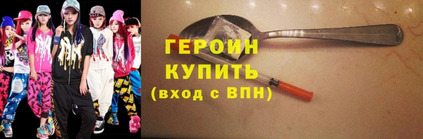 ECSTASY Заводоуковск