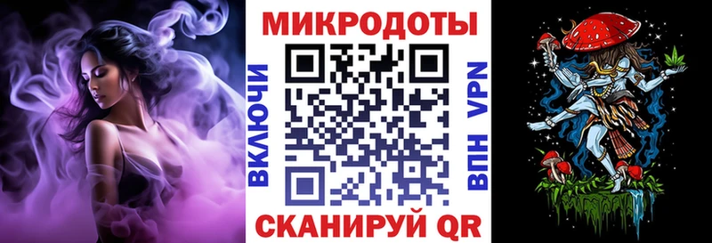 Купить  Серпухов  Галлюциногенные грибы Magic Shrooms 